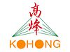 Kohong Health Products & Foot-Reflexology Centre logo